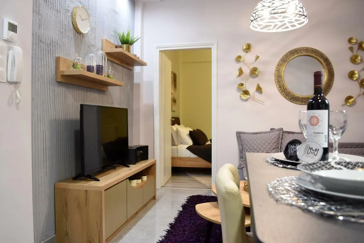 Kosmima deluxe Apt. Salonic 0*,  Grecia